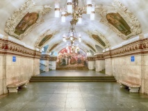 Station de métro Kiyevskaya, Moscou, Russie