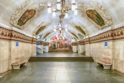 Station de métro Kiyevskaya, Moscou, Russie