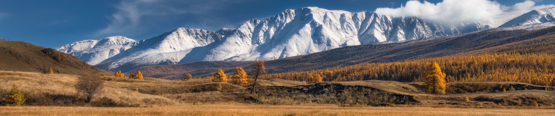 Paysages de montagnes, Altaï, Russie