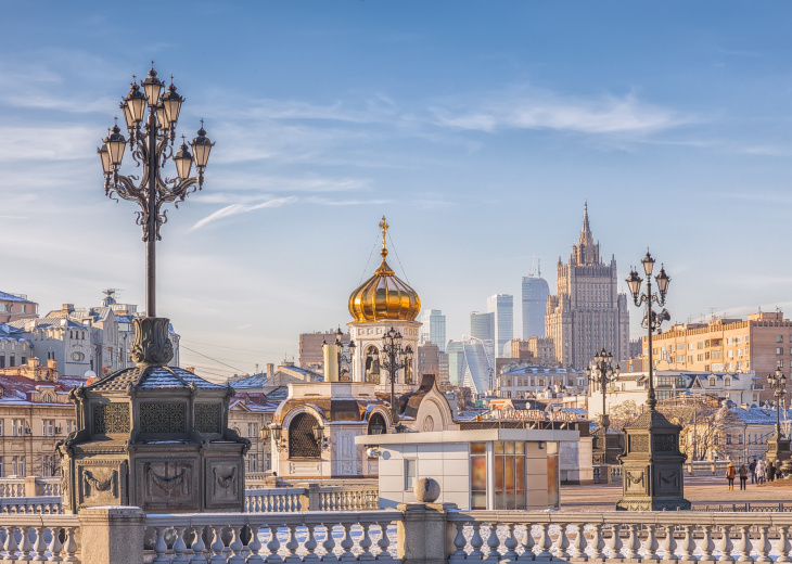 Vue sur le centre de Moscou, Russie