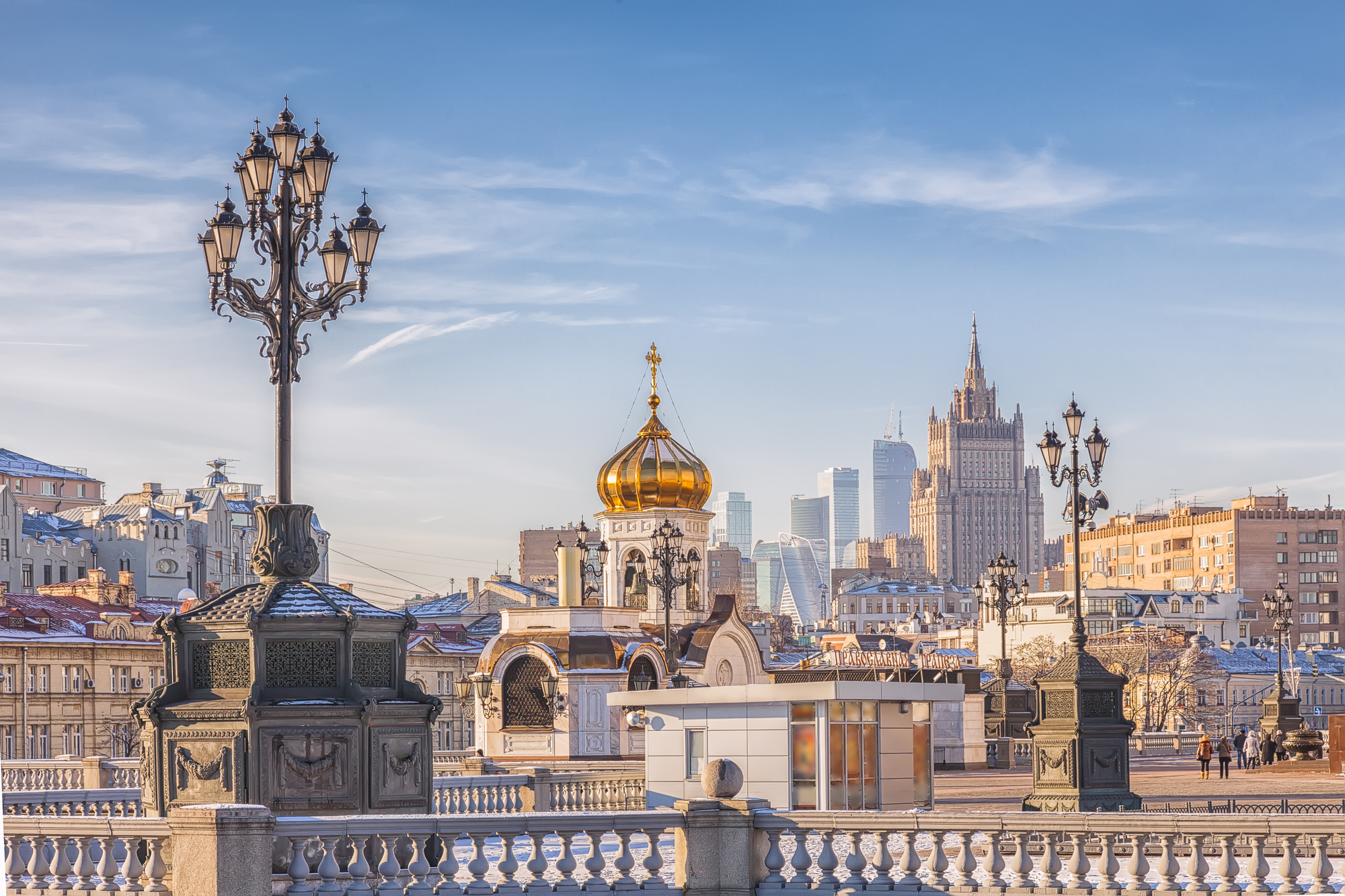 Vue sur le centre de Moscou, Russie