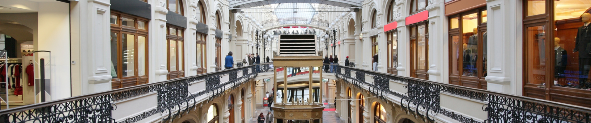 Galerie du GOUM, Moscou, Russie