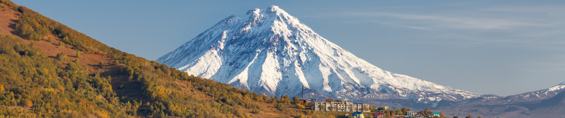 Ville de Petropavlovsk, Kamtchatka