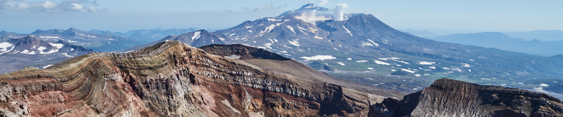 Cratère de volcan au Kamtchatka, Russie