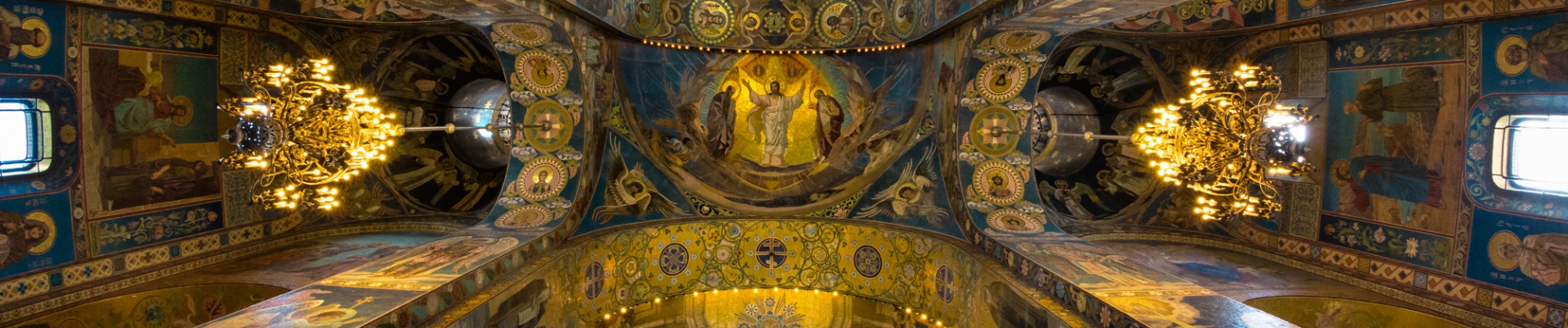 Intérieur d'une cathédrale russe