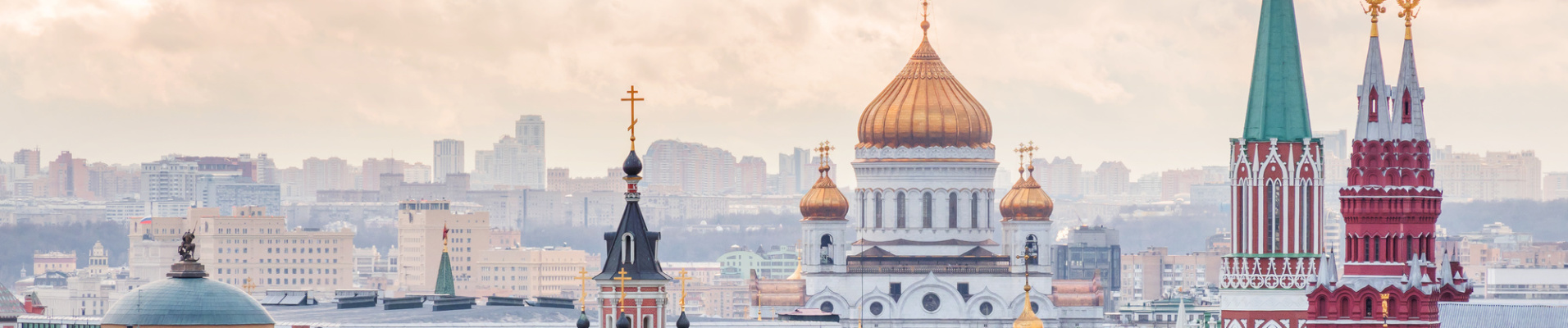 Panorama de Moscou, Russie