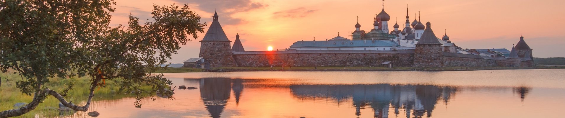Vue sur le monastère Solovetsky