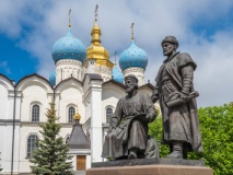 Statues Des Architectes, Kazan Kremlin, Russie