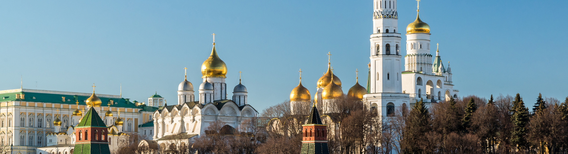 Vue sur le kremlin de Moscou en hiver