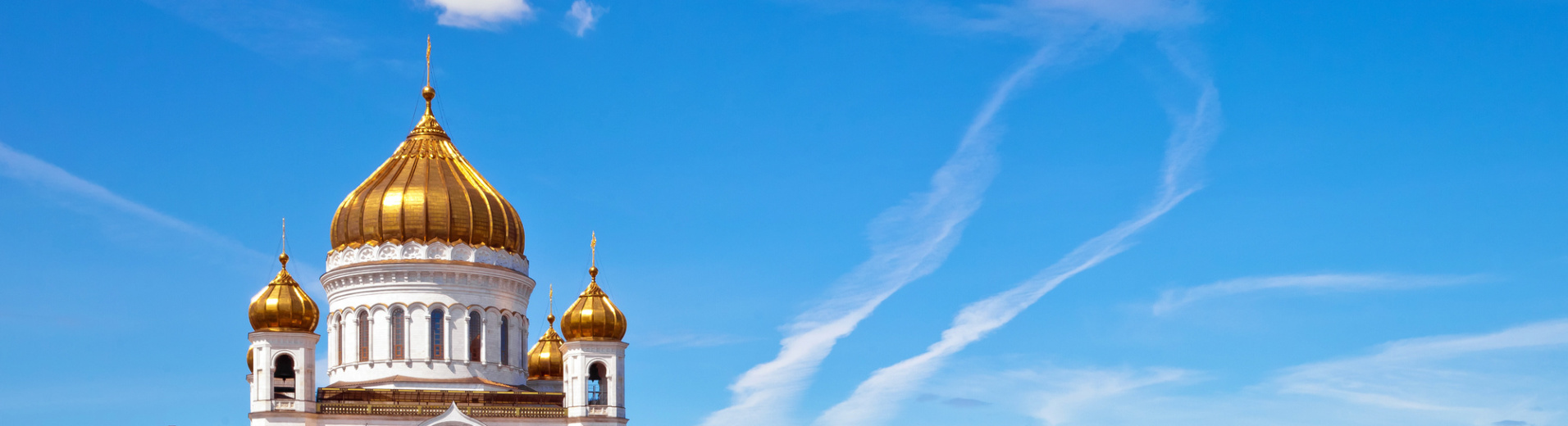 Vue sur la cathédrale Christ Saint-Sauveur en été, Moscou