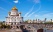 Vue sur la cathédrale Christ Saint-Sauveur en été, Moscou