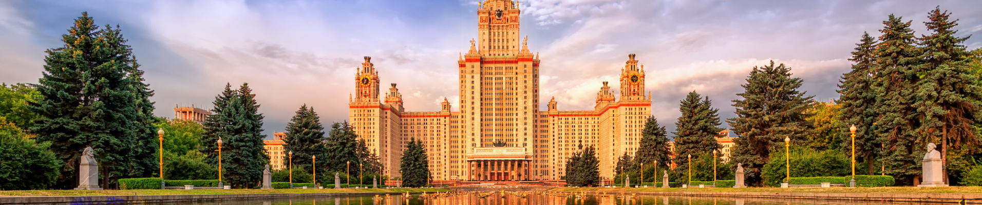 Université de Moscou, sœurs staliniennes, Russie