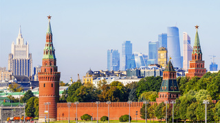 Panorama sur Moscou avec vue sur la city