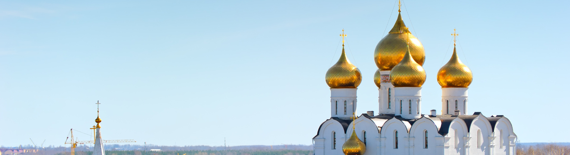 Architecture de Yaroslavl, Russie