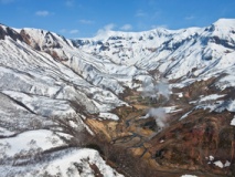 Vallée des geysers, Kamchatka, Russie