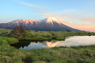 Mont Vatchkazhets, Kamtchatka, Russie