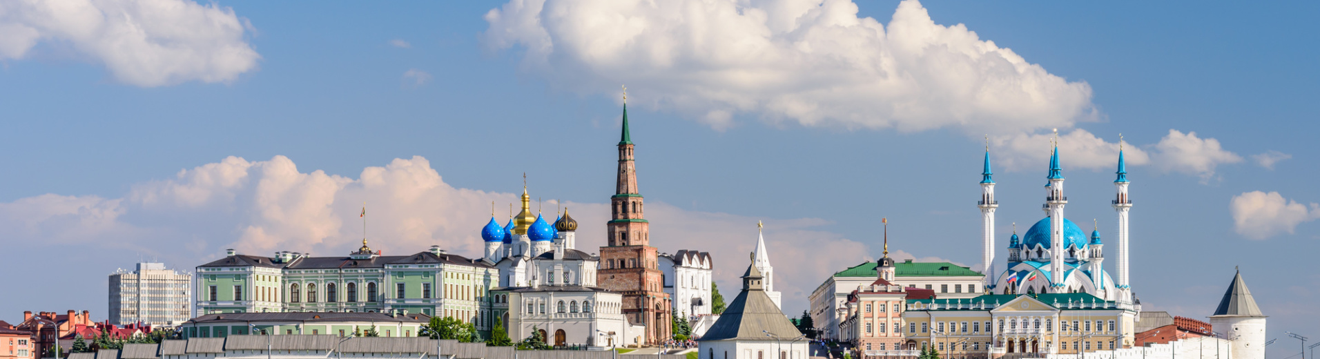 Vue sur Kazan