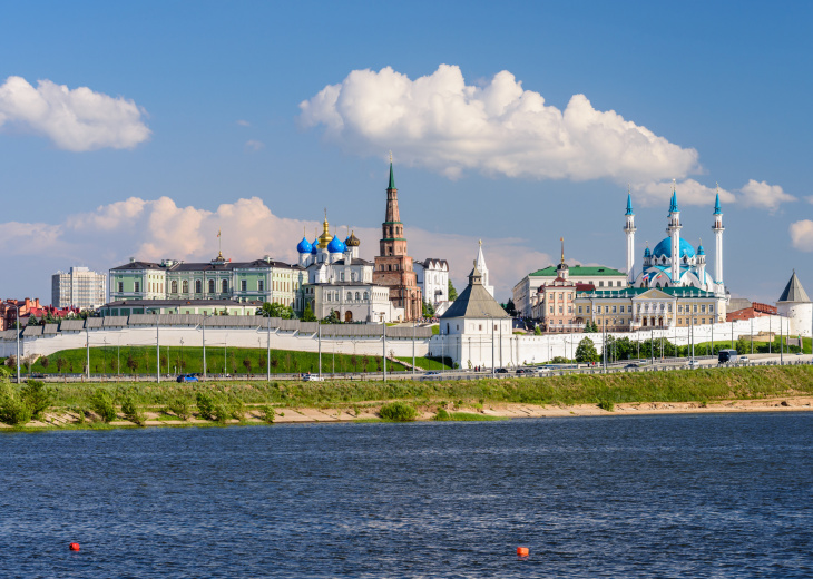 Vue sur Kazan