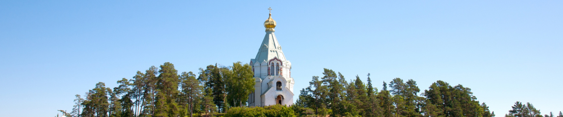 Île Saint-Nicolas, Carélie, Russie