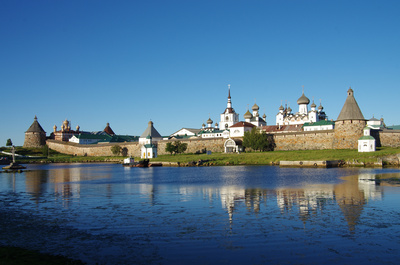 îles Solovski, Carélie, Russie