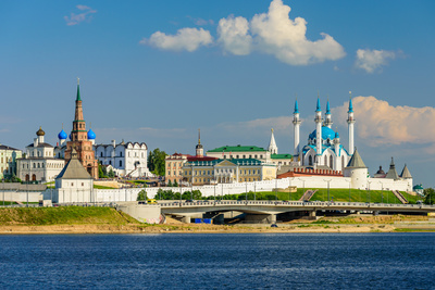 Kazan, Russie