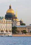 Panorama de Saint-Petersbourg