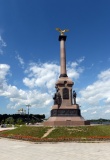 Statue à Yaroslav, Russie