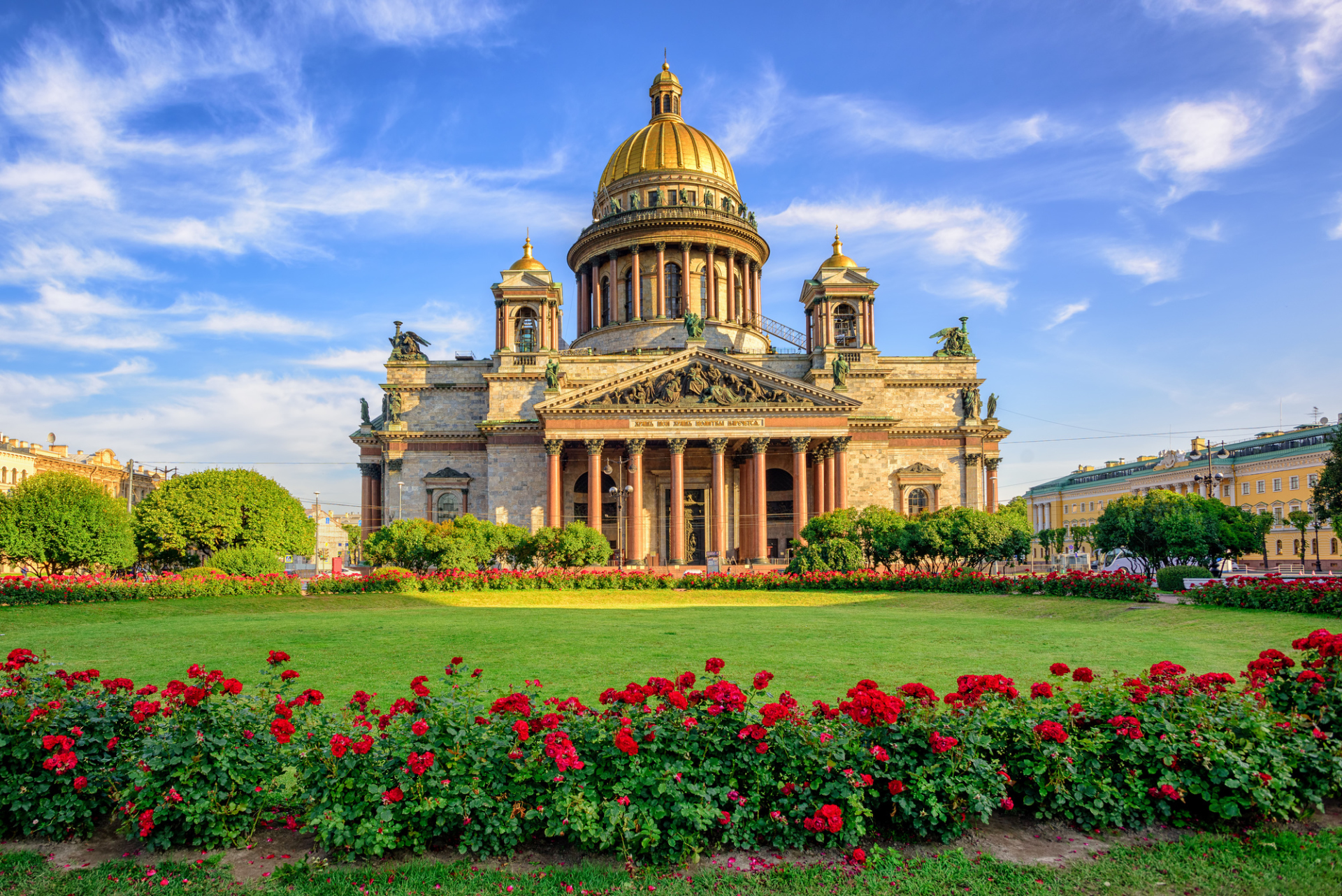 Туры Из Спб На 2 Дня Недорого