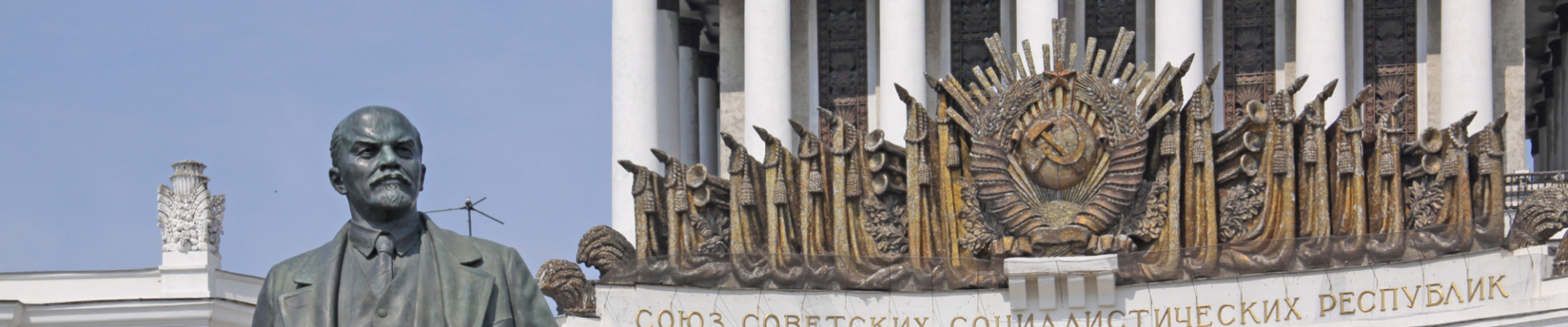 Statue de Lénine, Russie