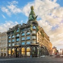 maison Singer, Nevsky, Russie