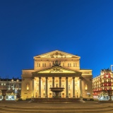 Théâtre du Bolchoï, en soirée, Moscou