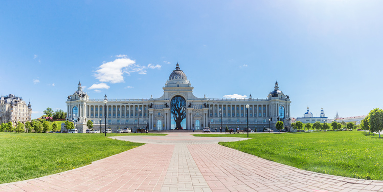 Palais de l'agriculture de Kazan