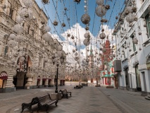 Rue Nikolskaya, Moscou