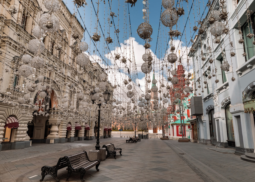 Rue Nikolskaya, Moscou